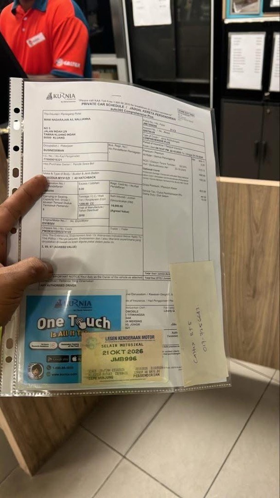 Quotation insurans kereta